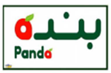 شركة بندة العزيزية 